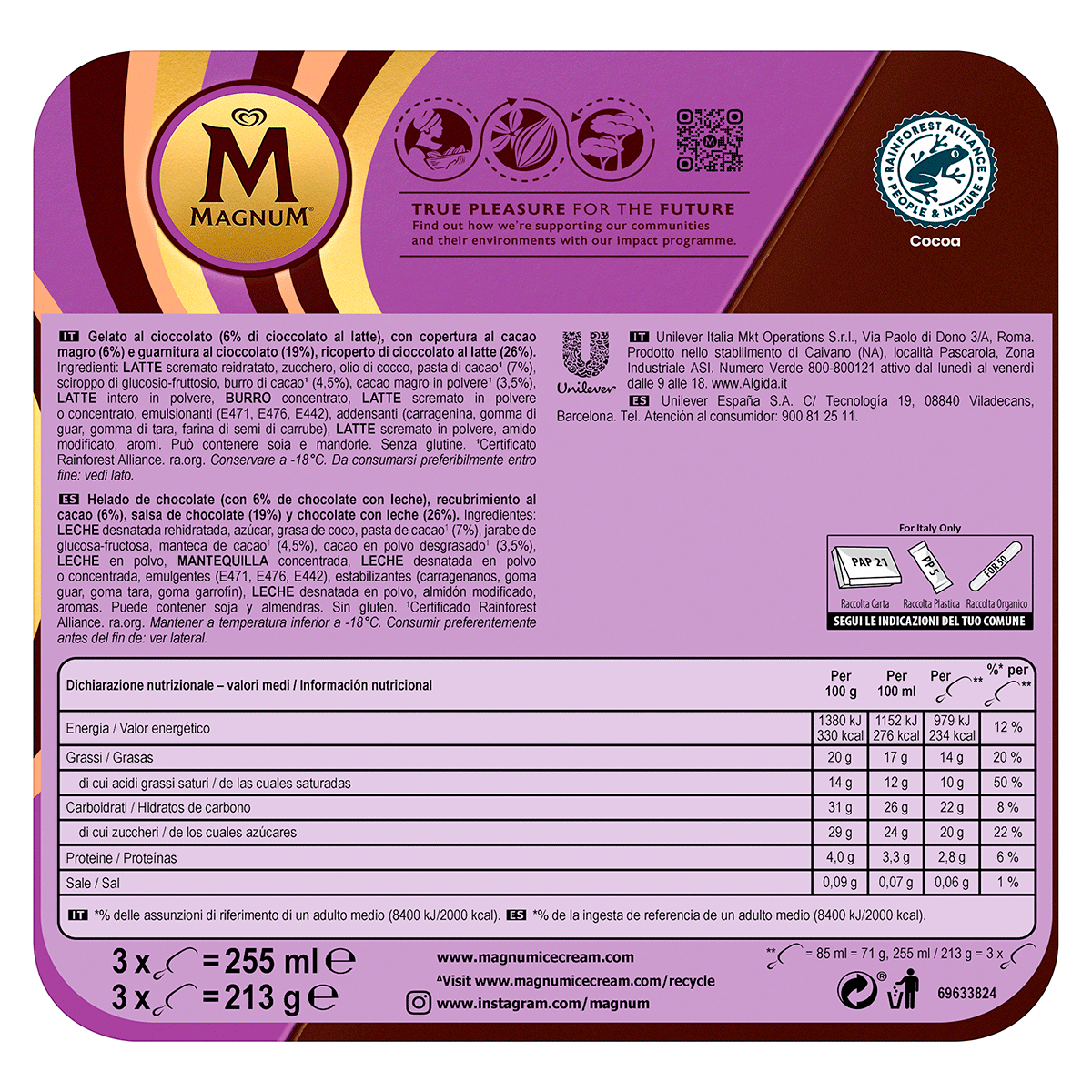 HELADO DOBLE CHOCOLATE 69 G. PACK 3 UDS.
