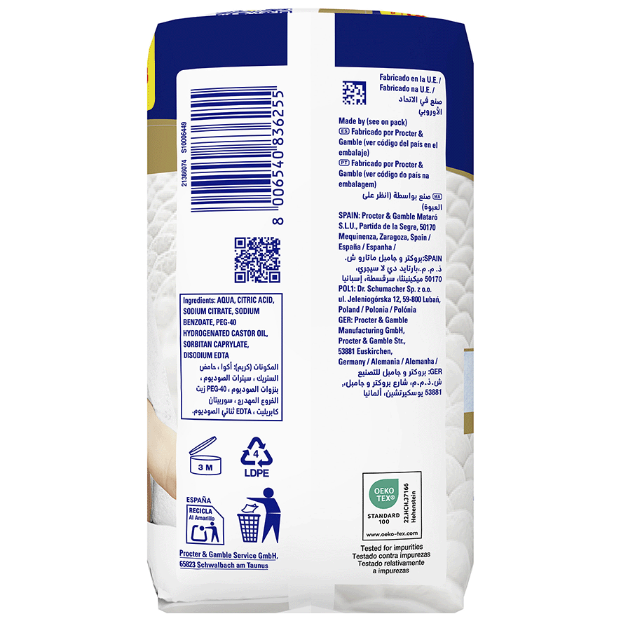 TOALLITAS AQUA PUR&Eacute; 48 UDS. PACK 3