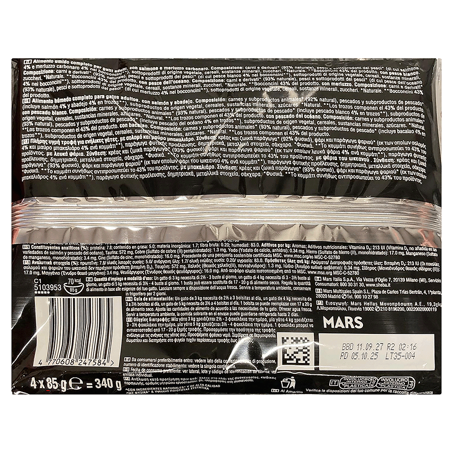 COMIDA DE PESCADO EN GELATINA PARA GATOS 85 G. PACK 4