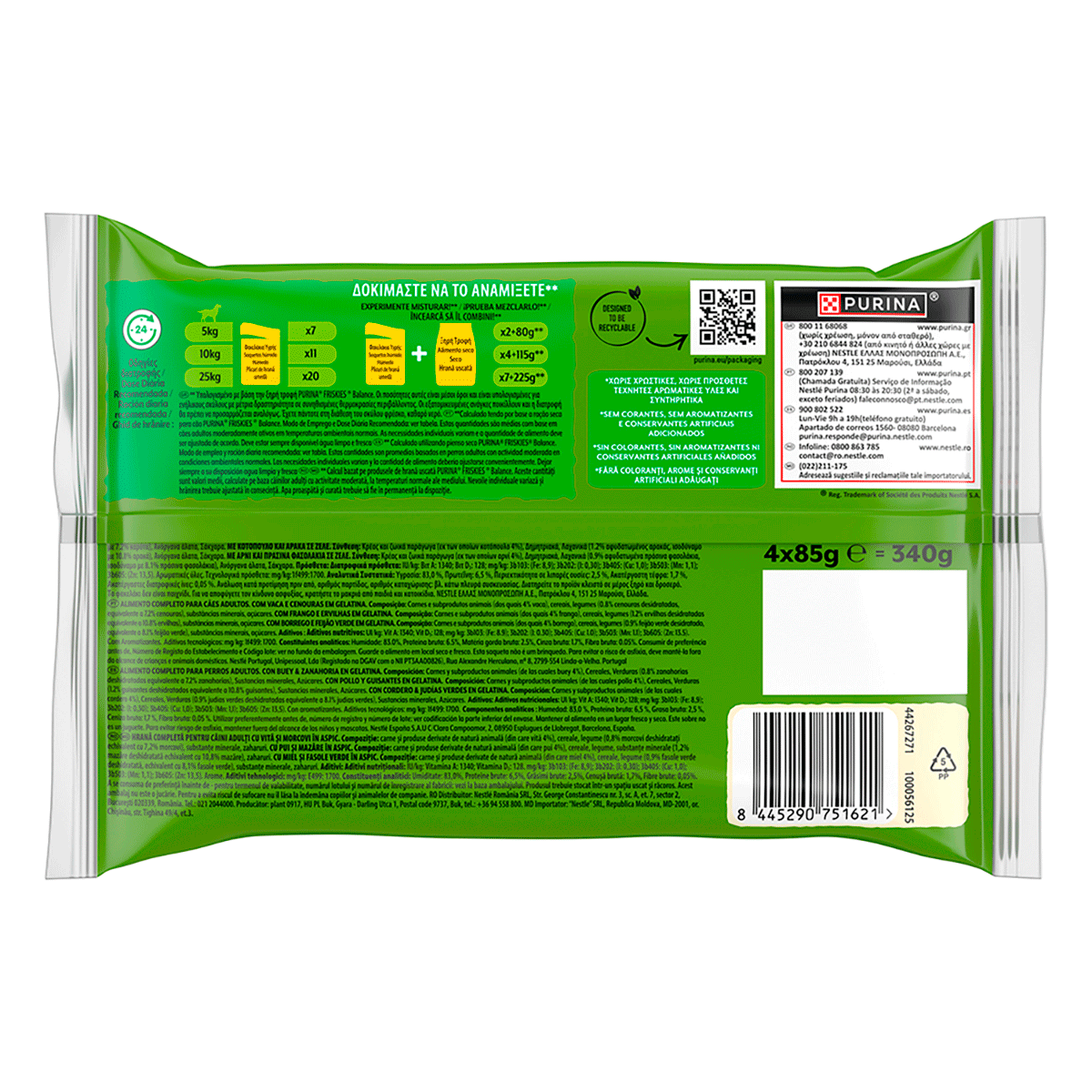 COMIDA EN GELATINA CON CARNE PARA PERROS 85 G. PACK 4