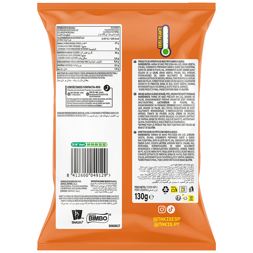 APERITIVOS INTENSE NACHO 130 G.