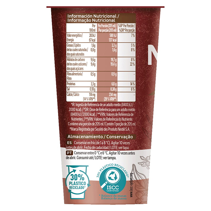 CAF&Eacute; SABOR COOKIES 205 ML.