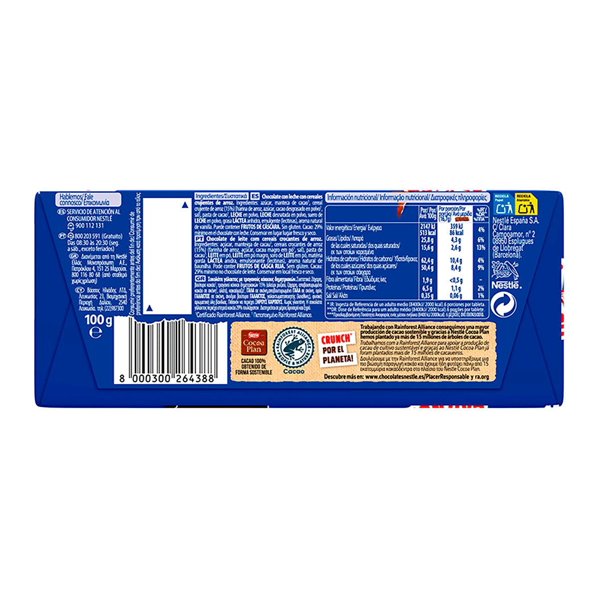 CHOCOLATE CRUNCH 100 G.