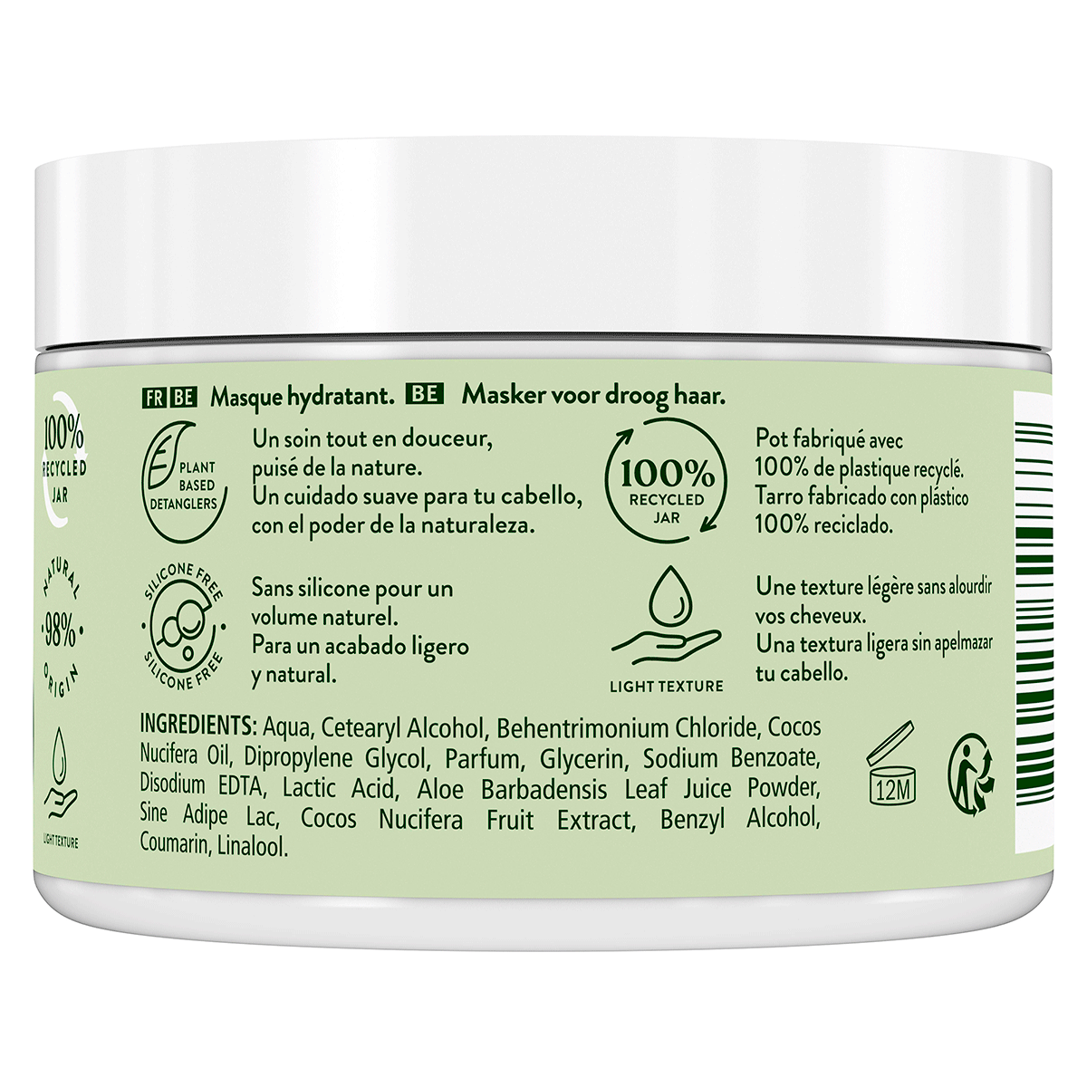 MASCARILLA ACEITE DE COCO Y ALOE VERA 300 ML.