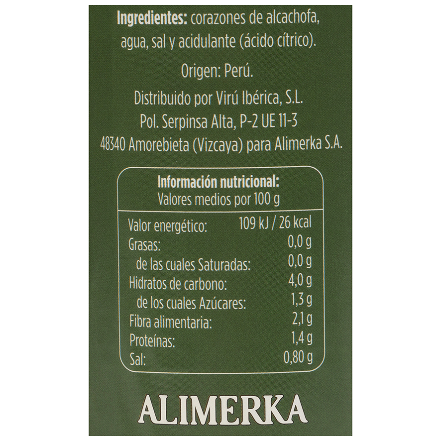 CORAZONES DE ALCACHOFA CUARTEADOS 240 G.