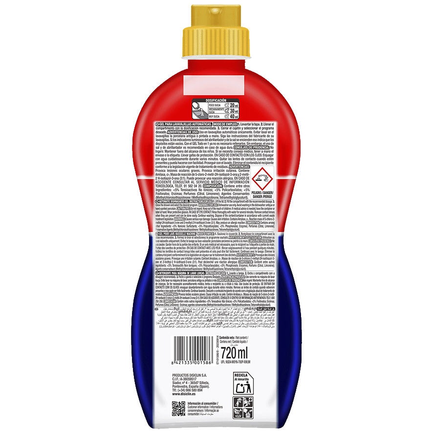 LAVAVAJILLAS M&Aacute;QUINA POWER GEL 750 ML.
