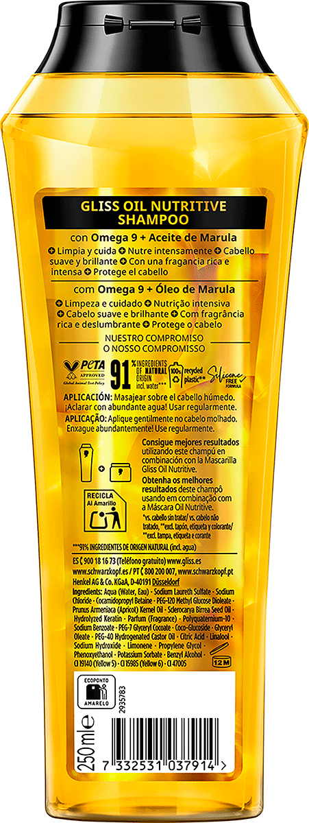 CHAMP&Uacute; ULTIMATE OIL ELIXIR 250 ML.