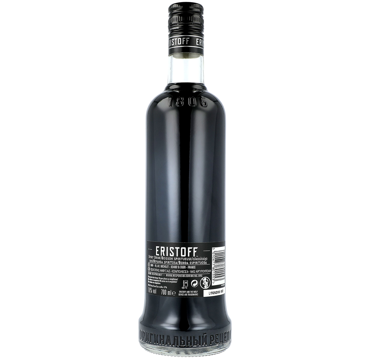 VODKA BLACK 70 CL.