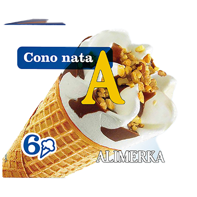 HELADO DE NATA 120 ML. PACK 6
