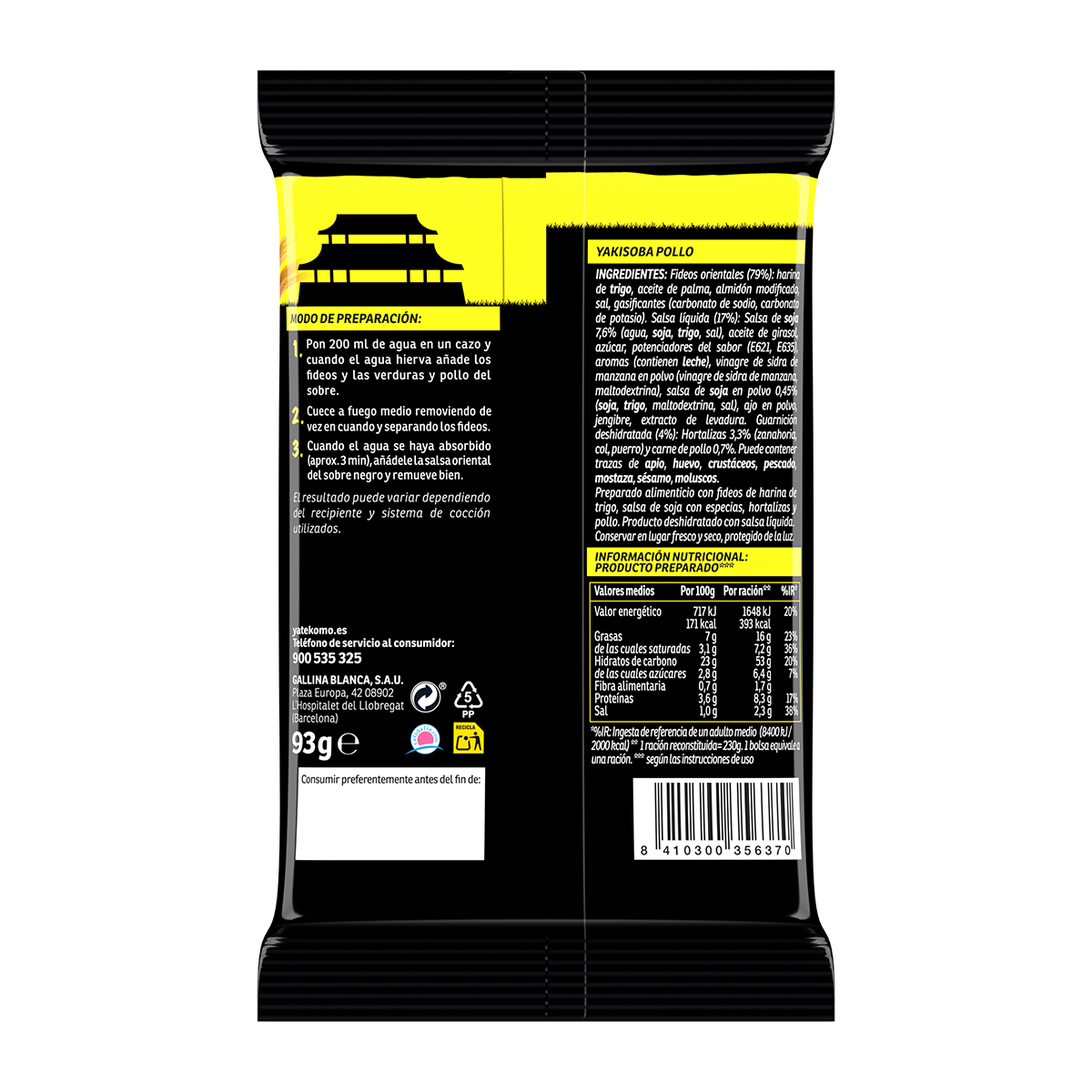 FIDEOS ORIENTALES YAKISOBA POLLO 93 G.